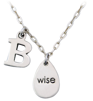 Be Wise
