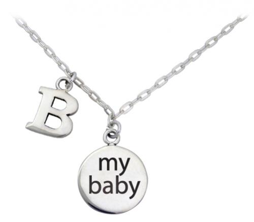 Be My Baby
